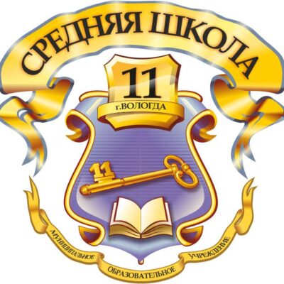 11school