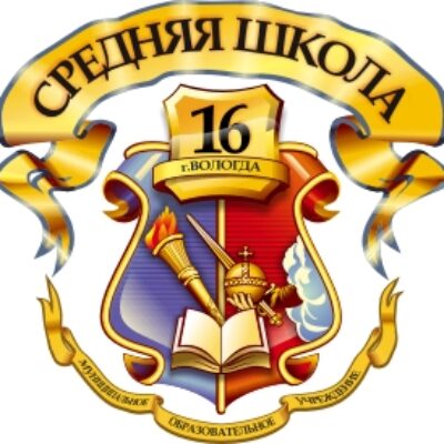 16school