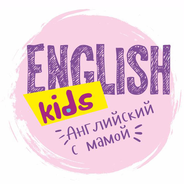 english_Kids_mam