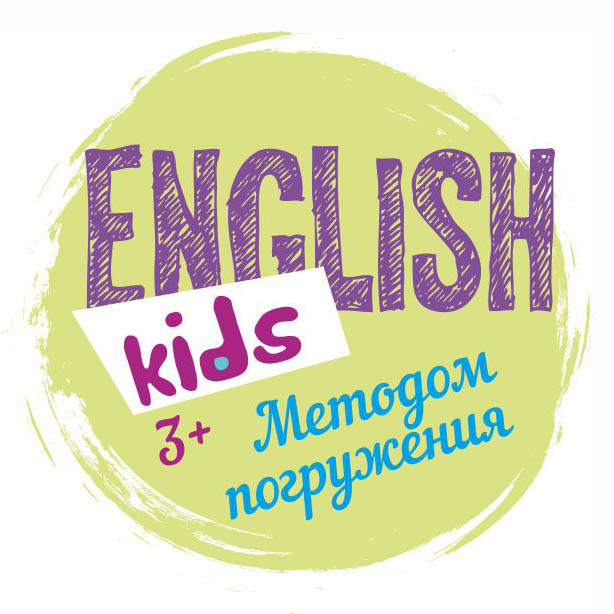 english_Kids_погр