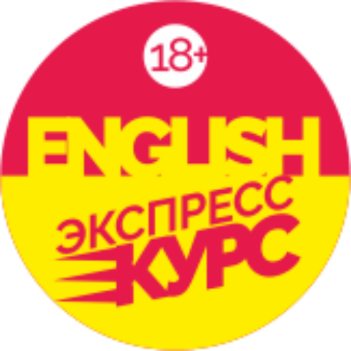 english_exp