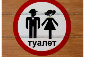 0001267086-preview 0001267086-preview